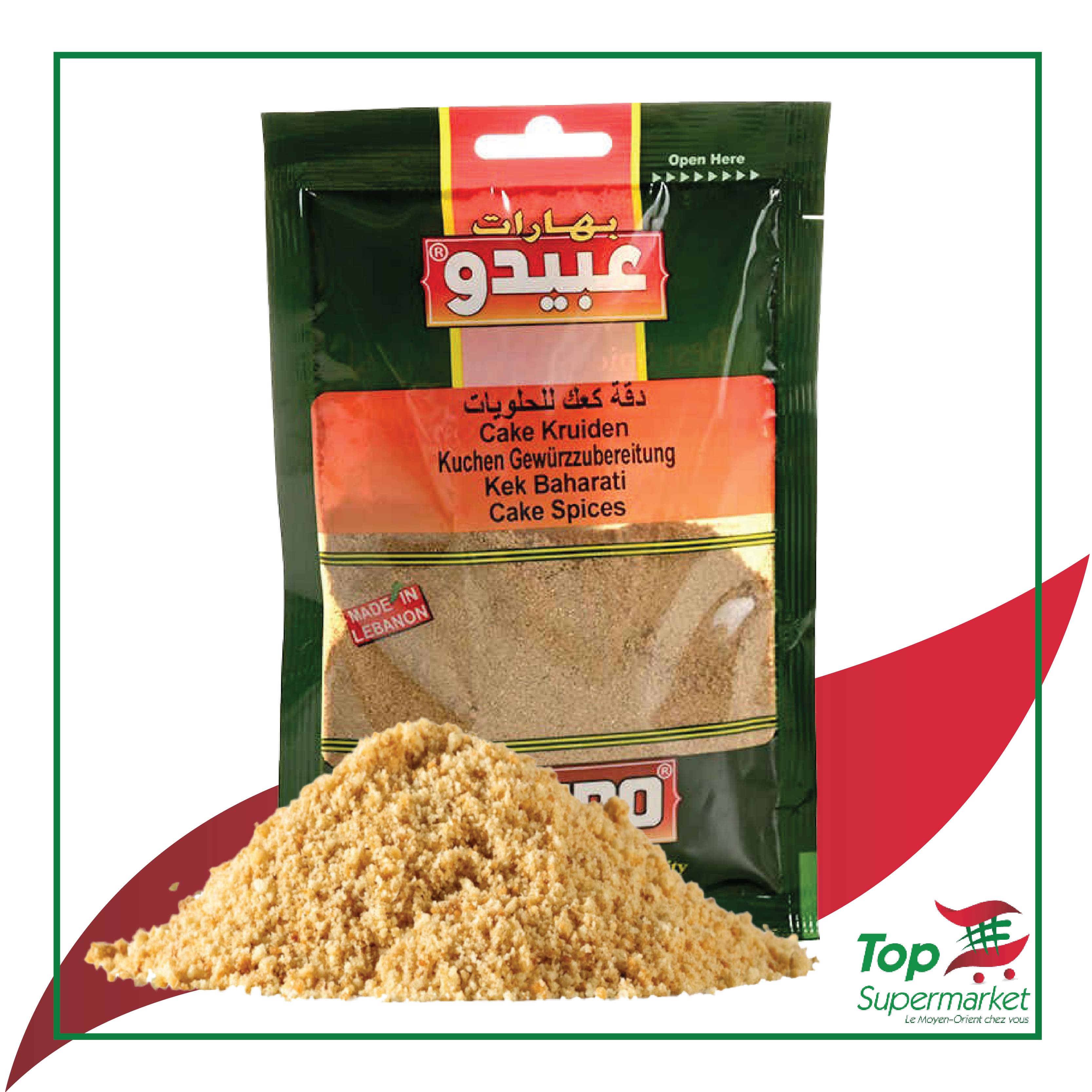 Abido Cake Mix (Daa'et Kaak) 50gr